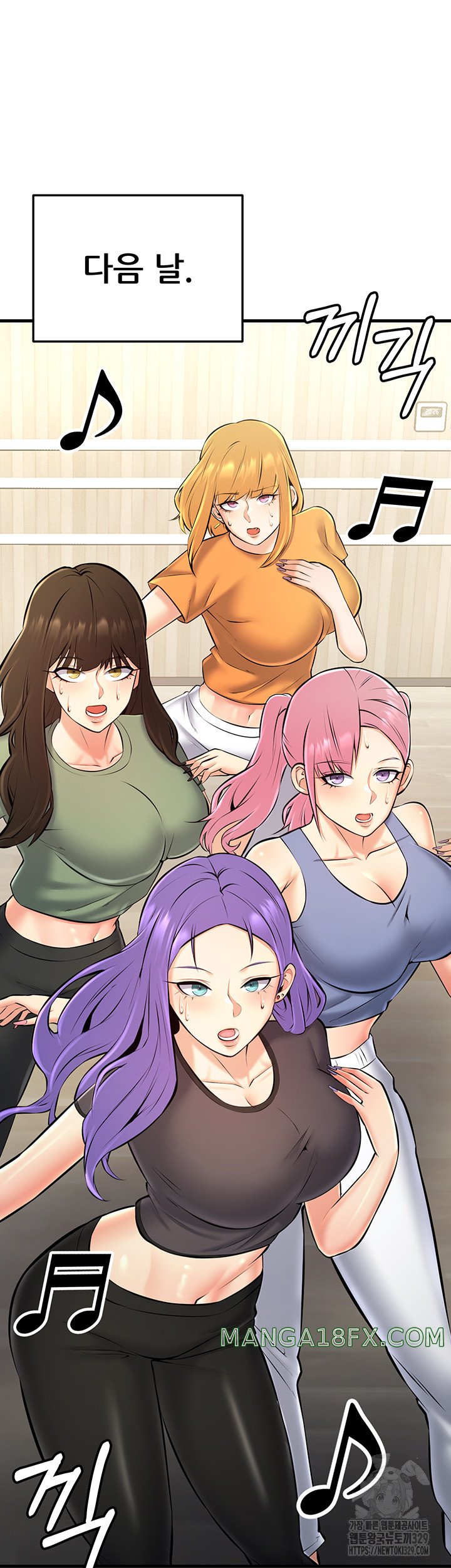 Sexy Entertainment Raw - Chapter 28 [photo 23] - MangaPorn