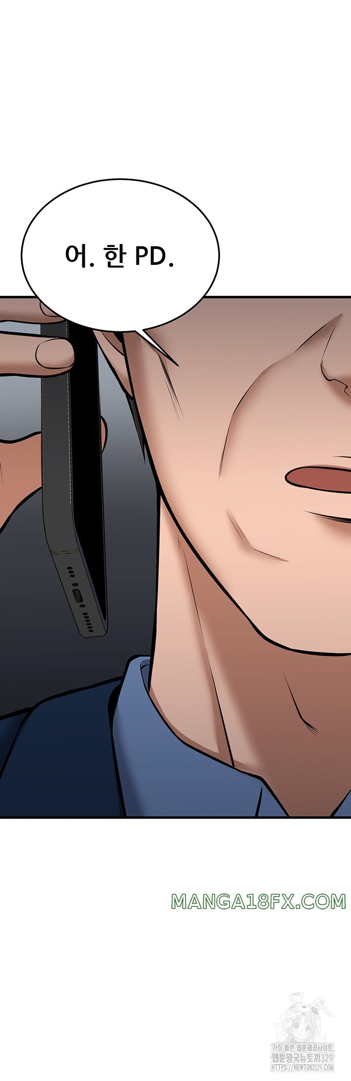 Sexy Entertainment Raw - Chapter 28 [photo 2] - MangaPorn