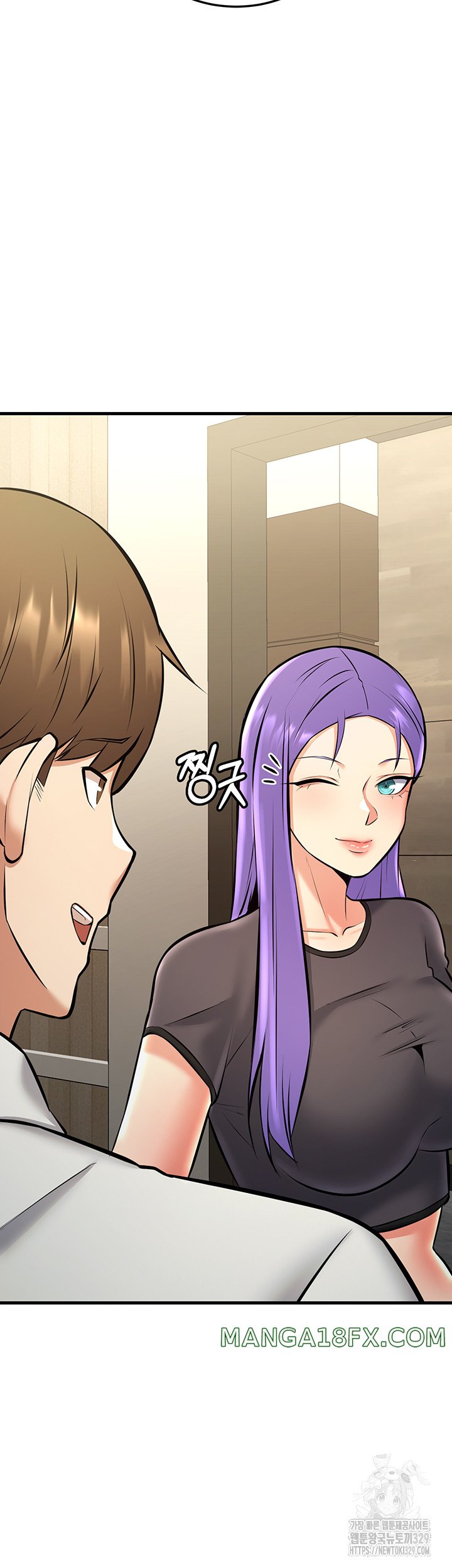 Sexy Entertainment Raw - Chapter 28 [photo 33] - MangaPorn