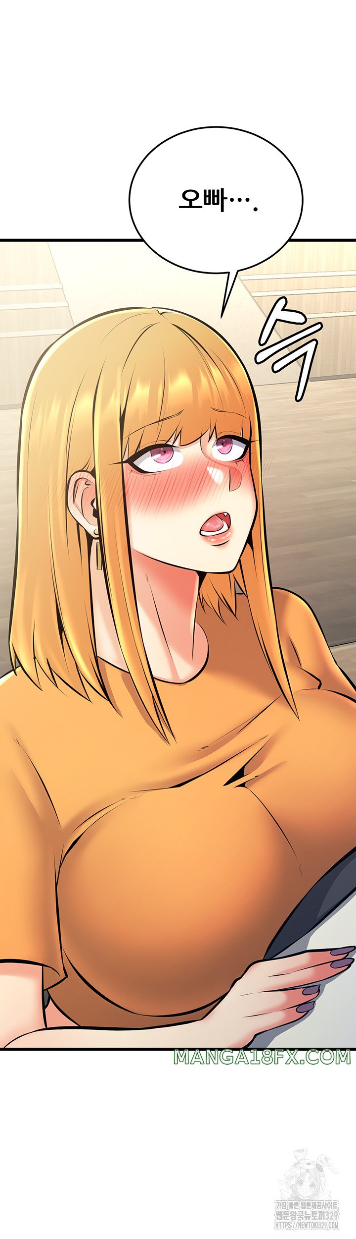 Sexy Entertainment Raw - Chapter 28 [photo 47] - MangaPorn