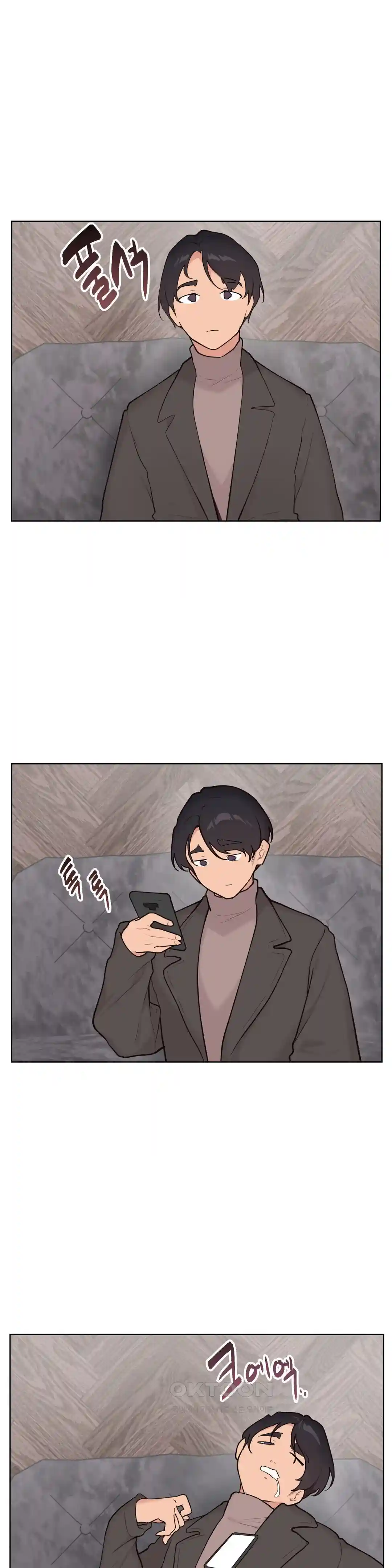 Sexy Entertainment Raw - Chapter 29 [photo 108] - MangaPorn