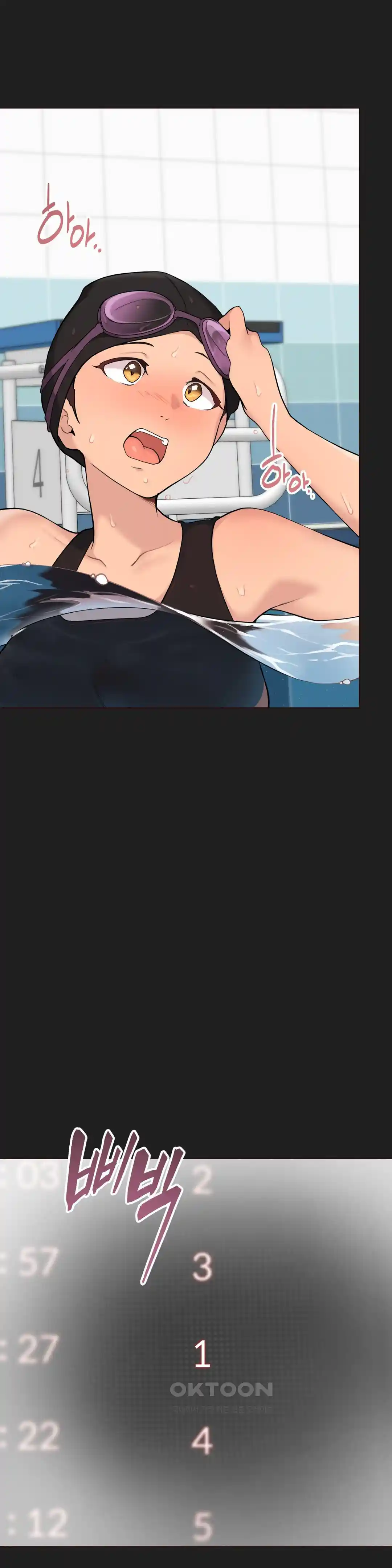 Sexy Entertainment Raw - Chapter 29 [photo 134] - MangaPorn