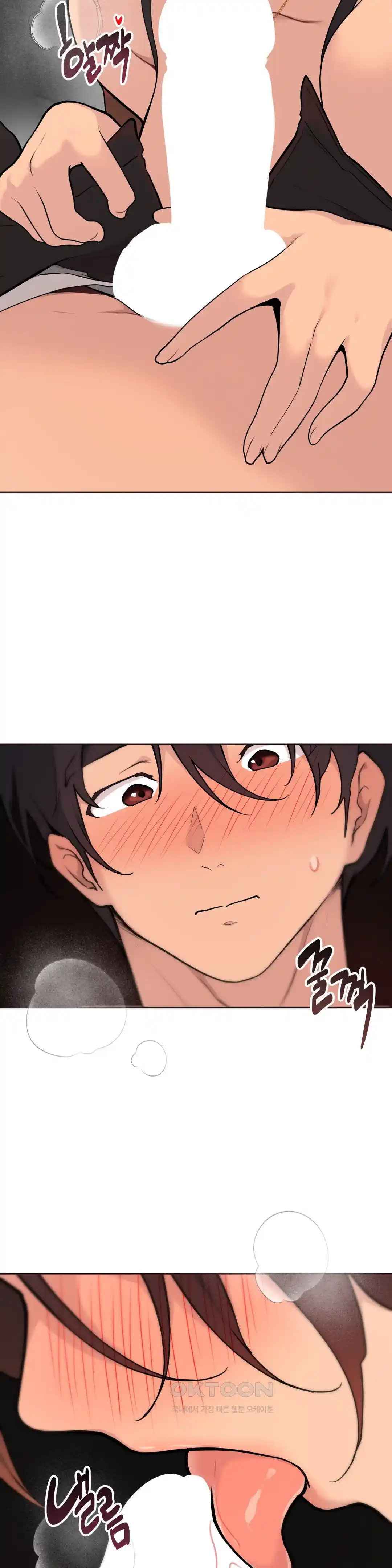Sexy Entertainment Raw - Chapter 29 [photo 162] - MangaPorn