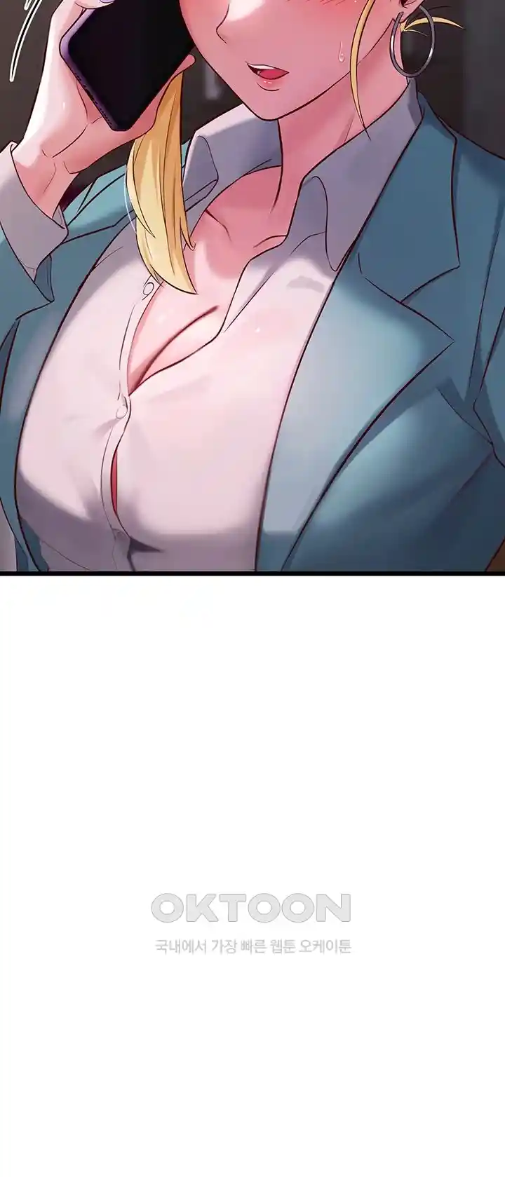 Sexy Entertainment Raw - Chapter 29 [photo 43] - MangaPorn