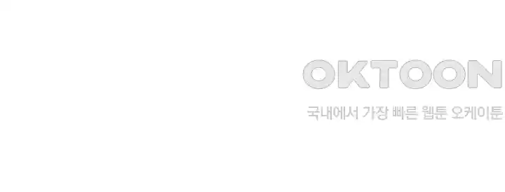 Sexy Entertainment Raw - Chapter 29 [photo 67] - MangaPorn