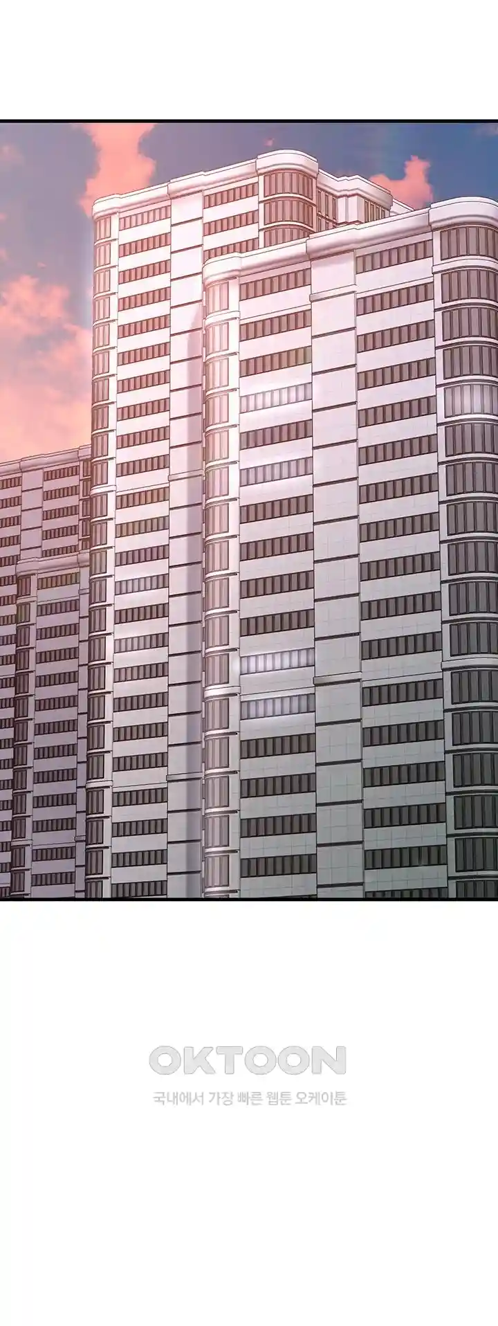 Sexy Entertainment Raw - Chapter 30 [photo 41] - MangaPorn