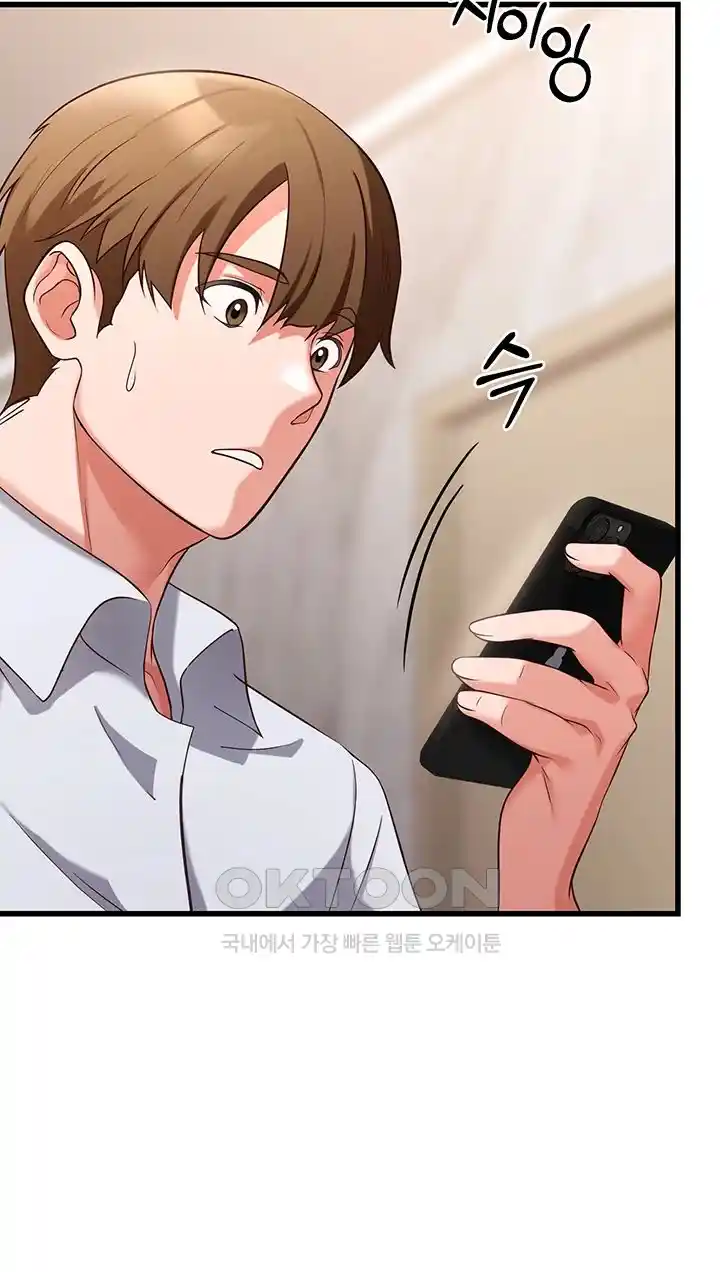 Sexy Entertainment Raw - Chapter 30 [photo 54] - MangaPorn