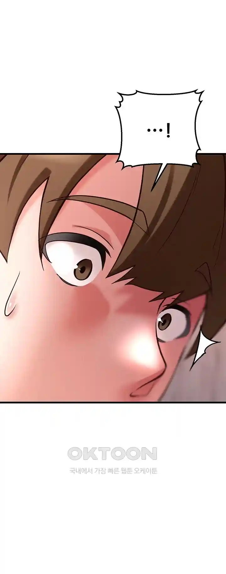 Sexy Entertainment Raw - Chapter 30 [photo 55] - MangaPorn