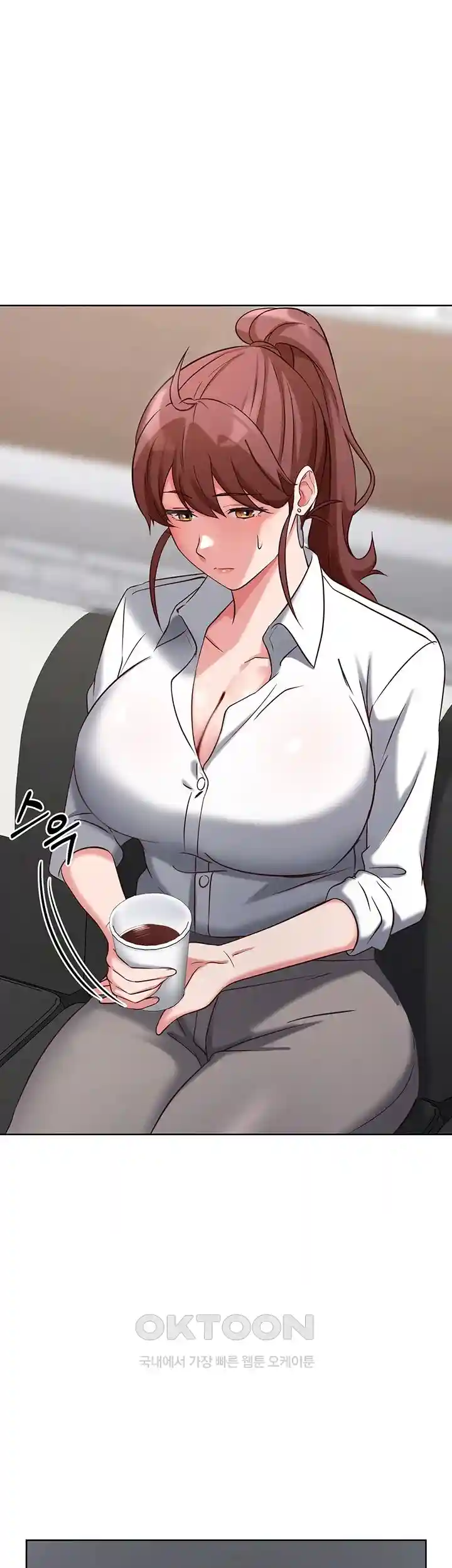 Sexy Entertainment Raw - Chapter 30 [photo 74] - MangaPorn