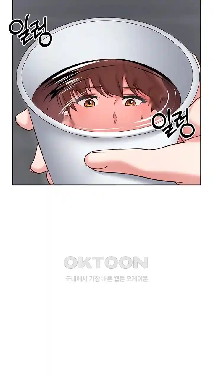 Sexy Entertainment Raw - Chapter 30 [photo 75] - MangaPorn