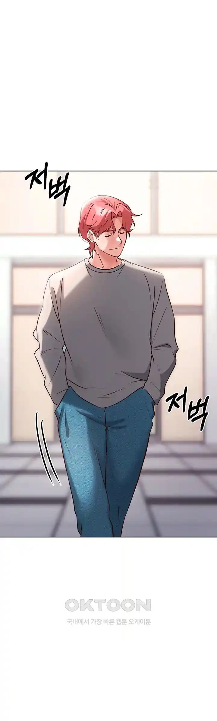 Sexy Entertainment Raw - Chapter 30 [photo 76] - MangaPorn