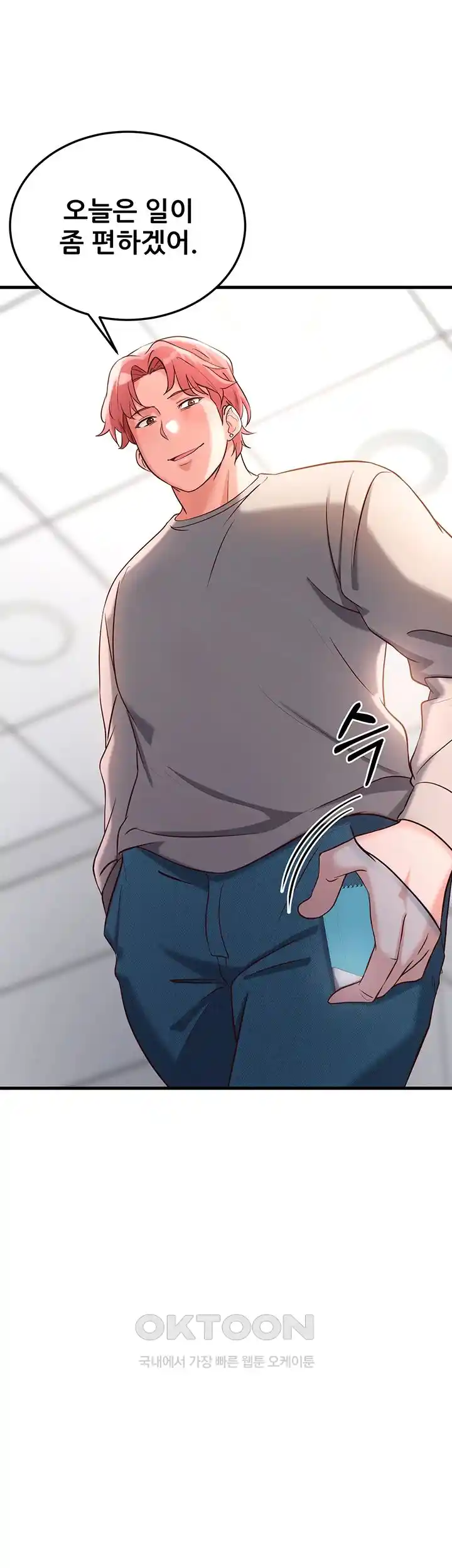 Sexy Entertainment Raw - Chapter 30 [photo 77] - MangaPorn