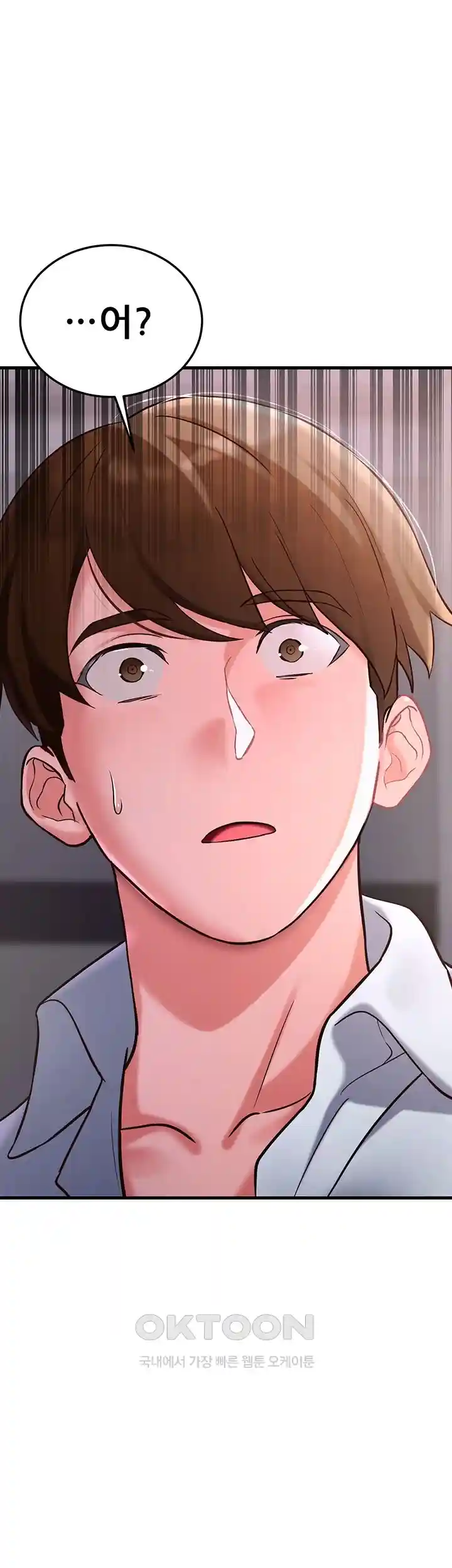 Sexy Entertainment Raw - Chapter 30 [photo 88] - MangaPorn