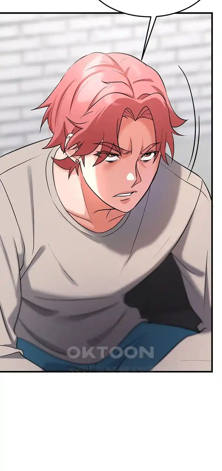 Sexy Entertainment Raw - Chapter 31 [photo 25] - MangaPorn