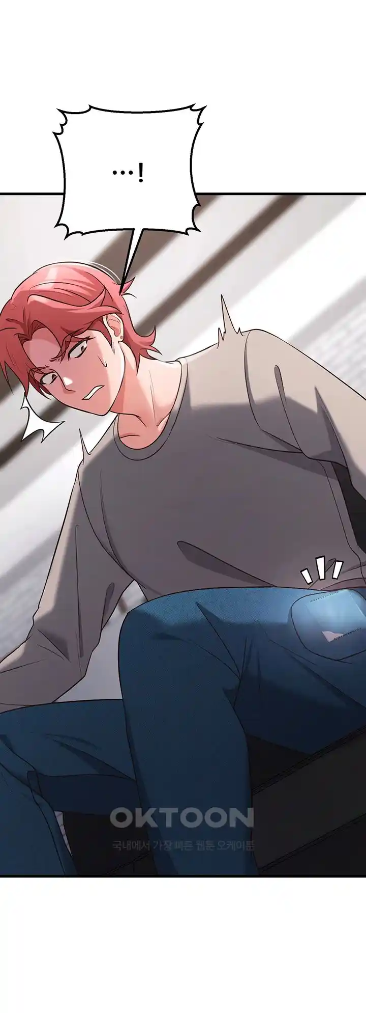 Sexy Entertainment Raw - Chapter 31 [photo 57] - MangaPorn