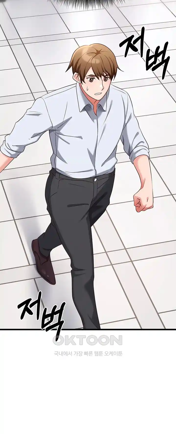 Sexy Entertainment Raw - Chapter 32 [photo 14] - MangaPorn