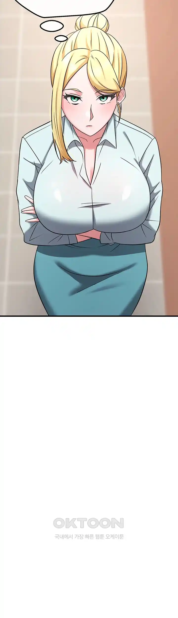 Sexy Entertainment Raw - Chapter 33 [photo 29] - MangaPorn