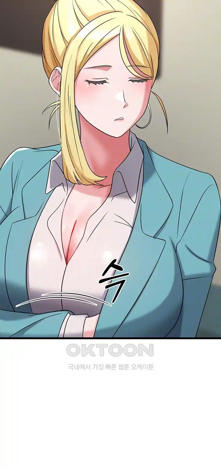 Sexy Entertainment Raw - Chapter 34 [photo 10] - MangaPorn