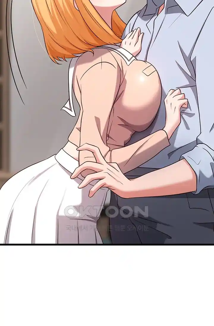 Sexy Entertainment Raw - Chapter 34 [photo 37] - MangaPorn