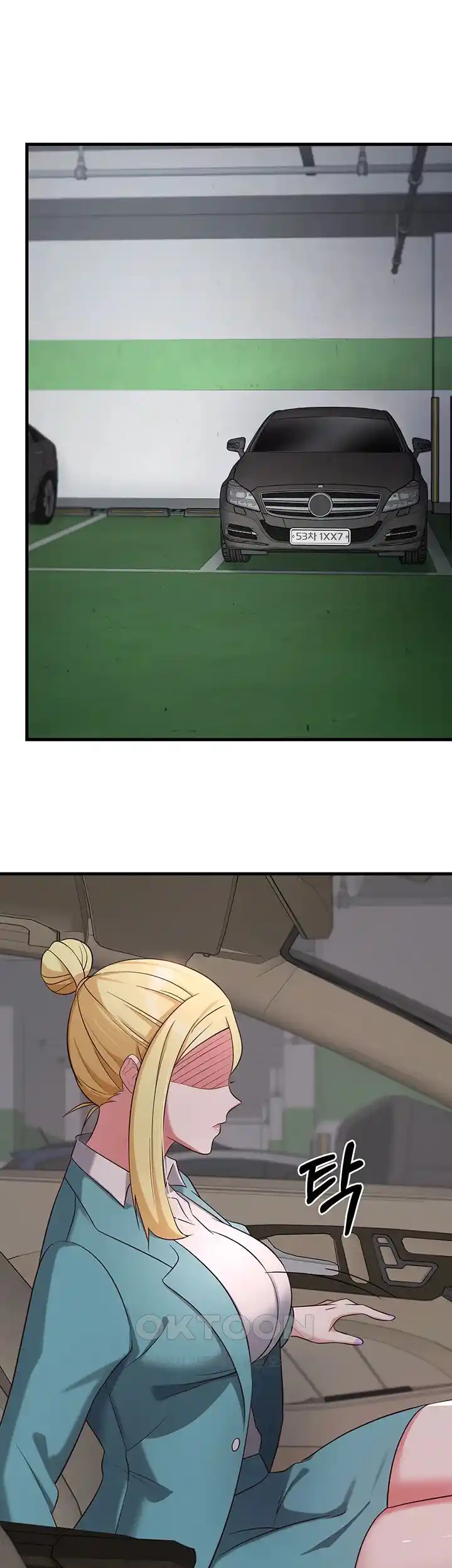 Sexy Entertainment Raw - Chapter 34 [photo 40] - MangaPorn