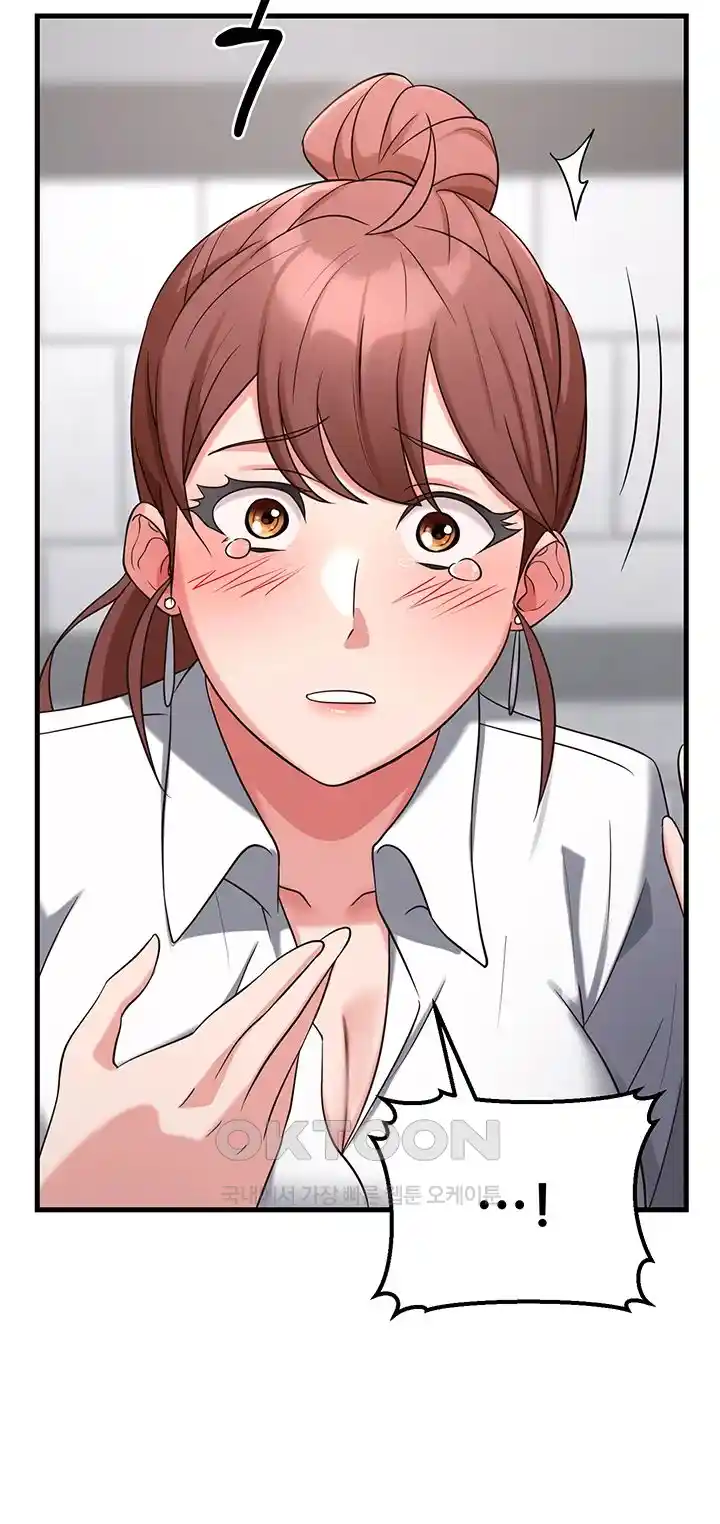 Sexy Entertainment Raw - Chapter 34 [photo 59] - MangaPorn