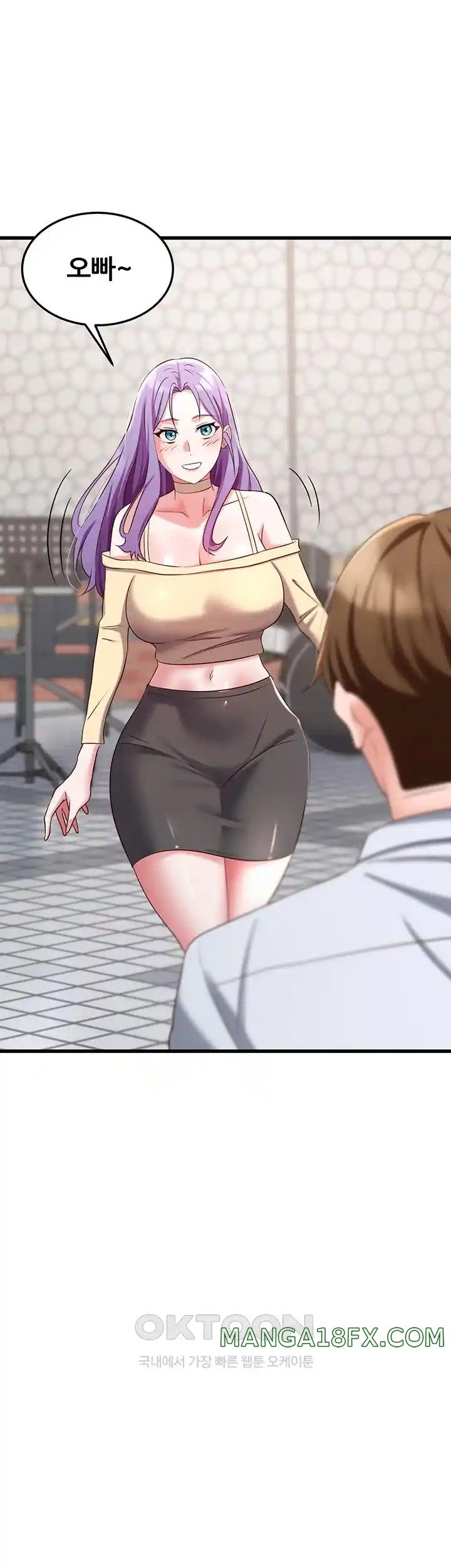 Sexy Entertainment Raw - Chapter 35 [photo 14] - MangaPorn