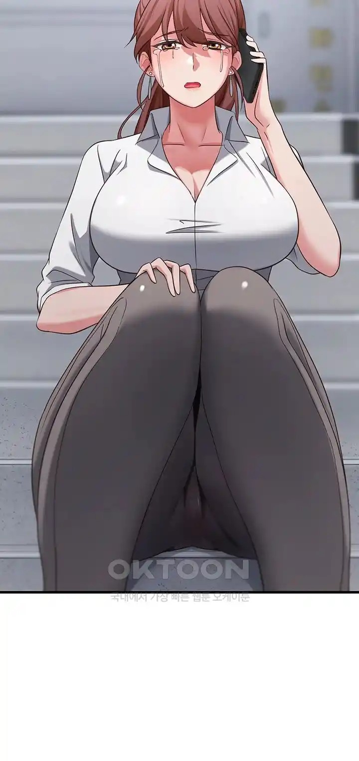 Sexy Entertainment Raw - Chapter 35 [photo 22] - MangaPorn