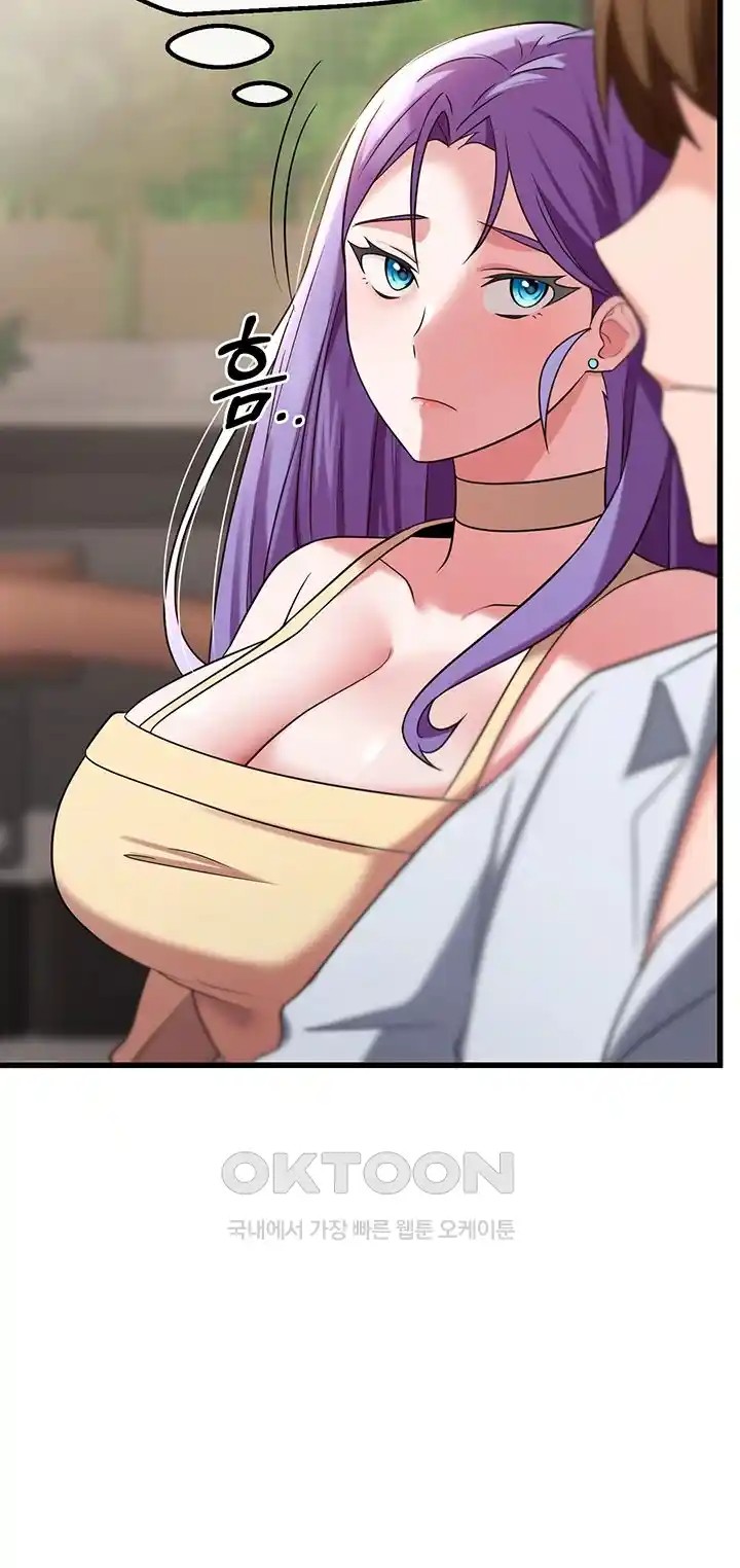 Sexy Entertainment Raw - Chapter 35 [photo 30] - MangaPorn