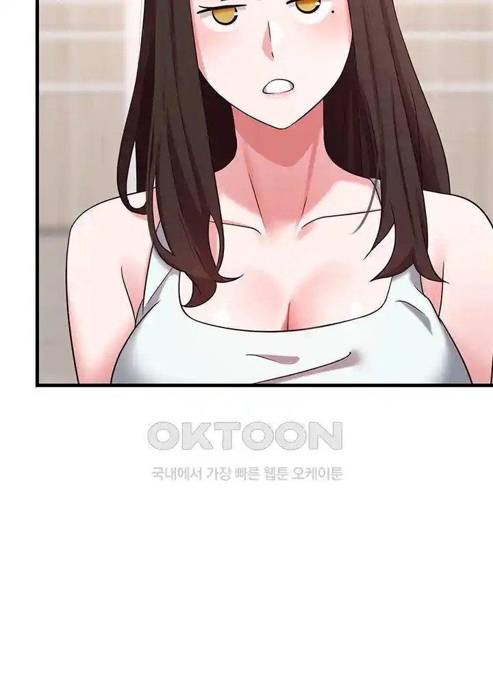 Sexy Entertainment Raw - Chapter 35 [photo 56] - MangaPorn