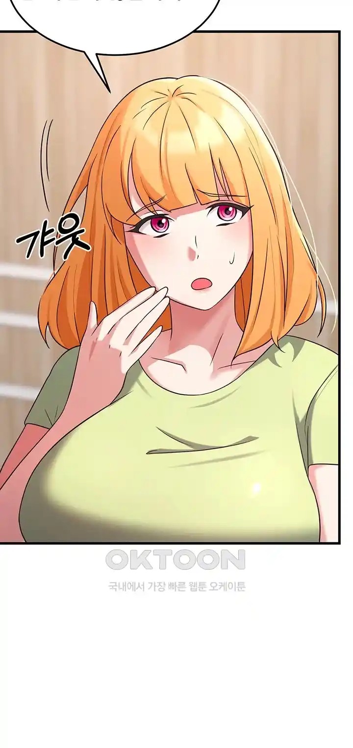 Sexy Entertainment Raw - Chapter 35 [photo 58] - MangaPorn