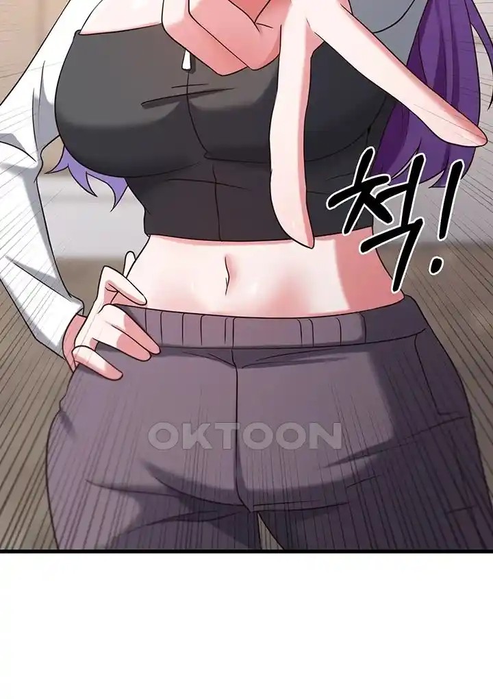 Sexy Entertainment Raw - Chapter 35 [photo 62] - MangaPorn