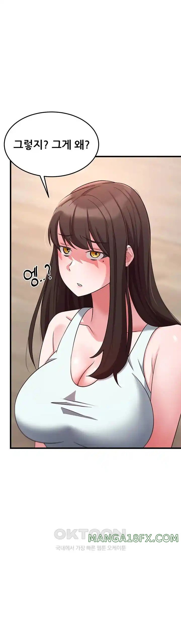 Sexy Entertainment Raw - Chapter 35 [photo 63] - MangaPorn