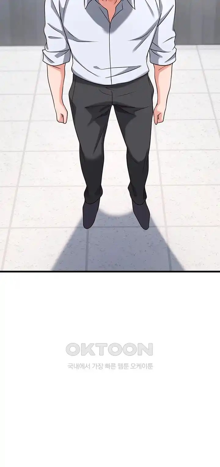 Sexy Entertainment Raw - Chapter 35 [photo 70] - MangaPorn