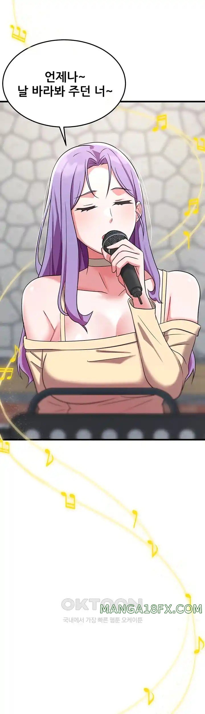 Sexy Entertainment Raw - Chapter 35 [photo 8] - MangaPorn