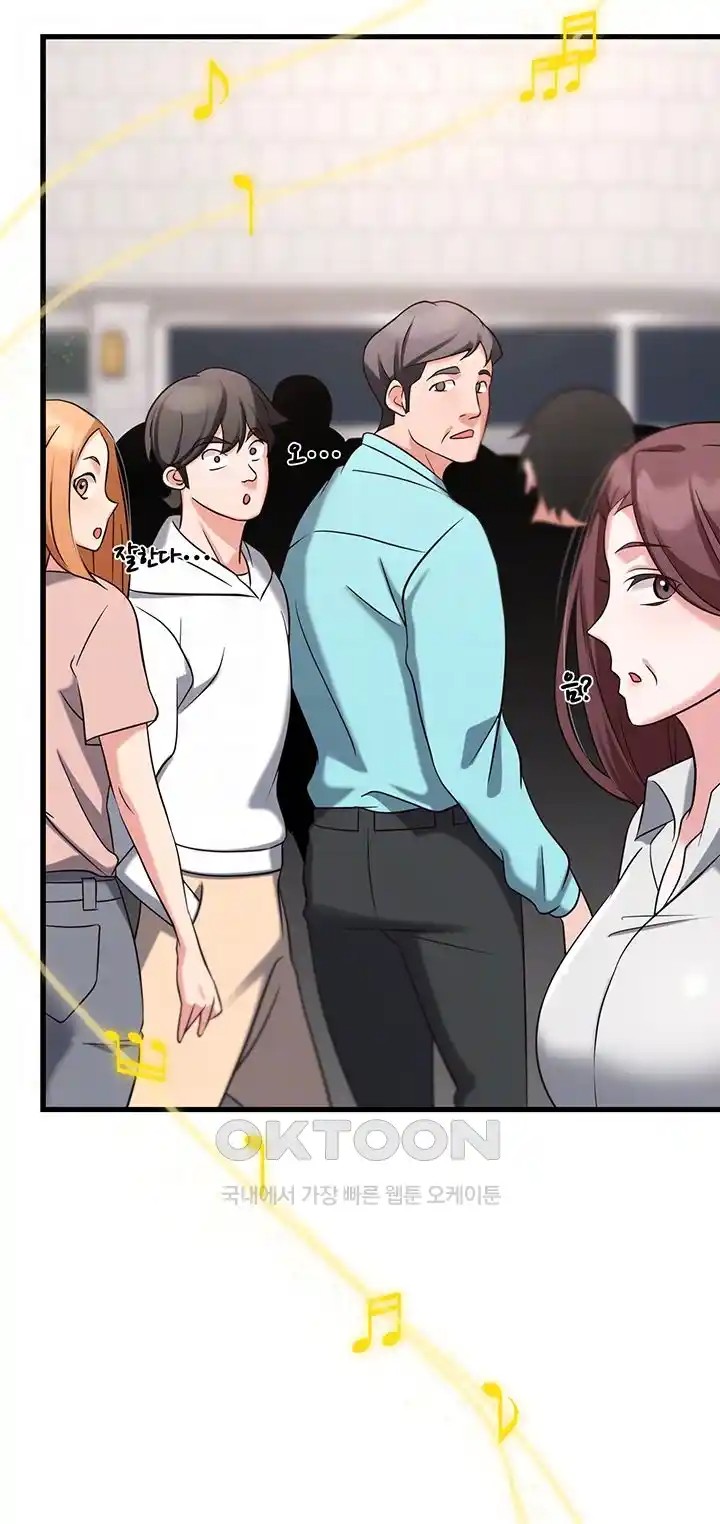 Sexy Entertainment Raw - Chapter 35 [photo 9] - MangaPorn