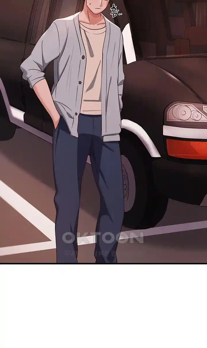 Sexy Entertainment Raw - Chapter 36 [photo 51] - MangaPorn