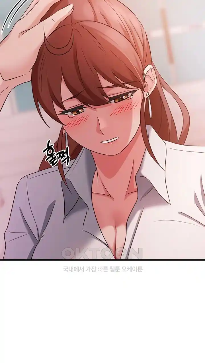 Sexy Entertainment Raw - Chapter 36 [photo 62] - MangaPorn