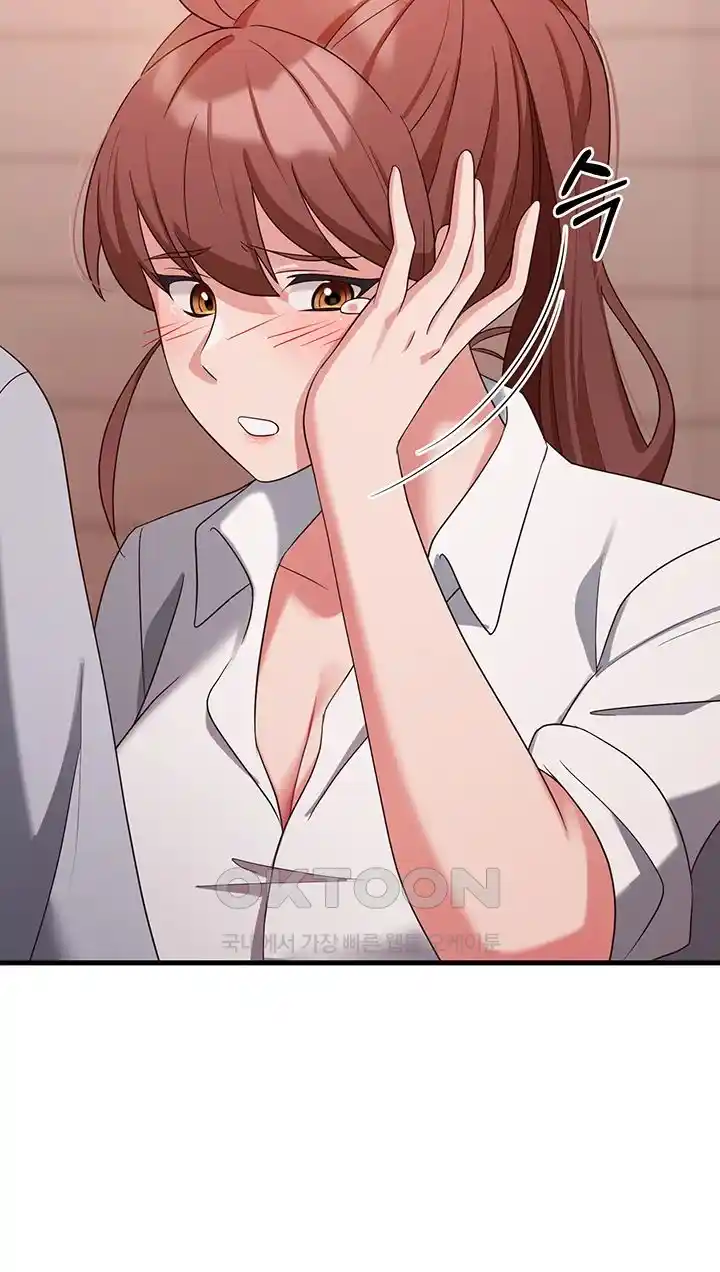 Sexy Entertainment Raw - Chapter 36 [photo 67] - MangaPorn