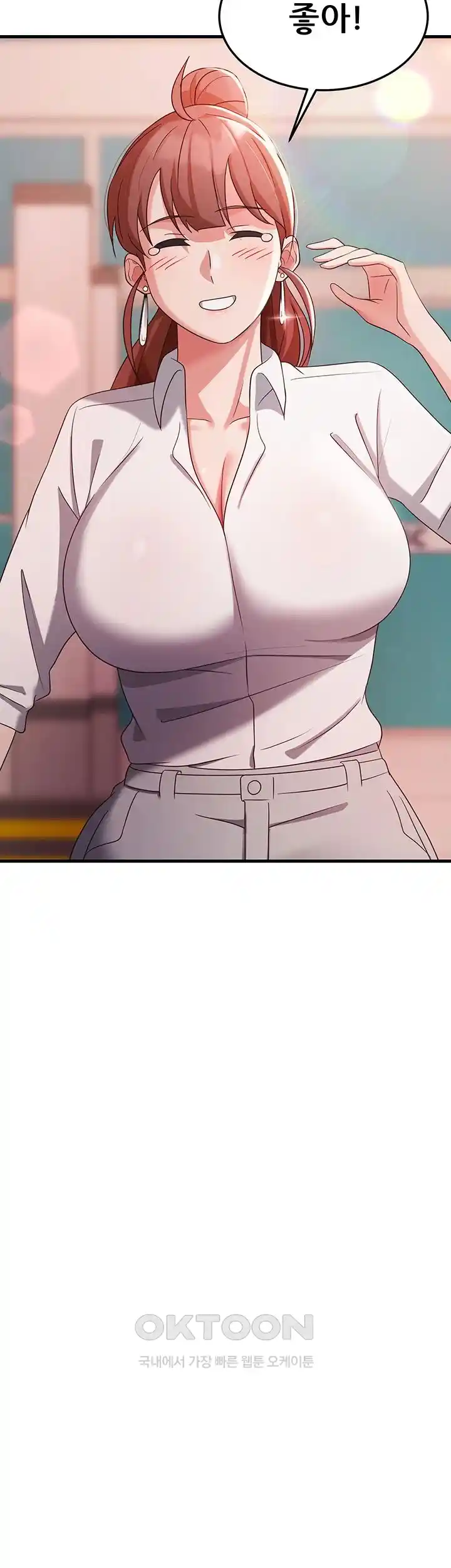 Sexy Entertainment Raw - Chapter 36 [photo 69] - MangaPorn