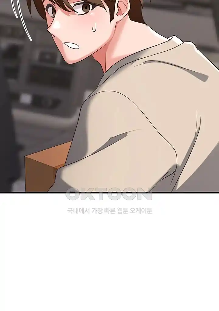 Sexy Entertainment Raw - Chapter 36 [photo 79] - MangaPorn