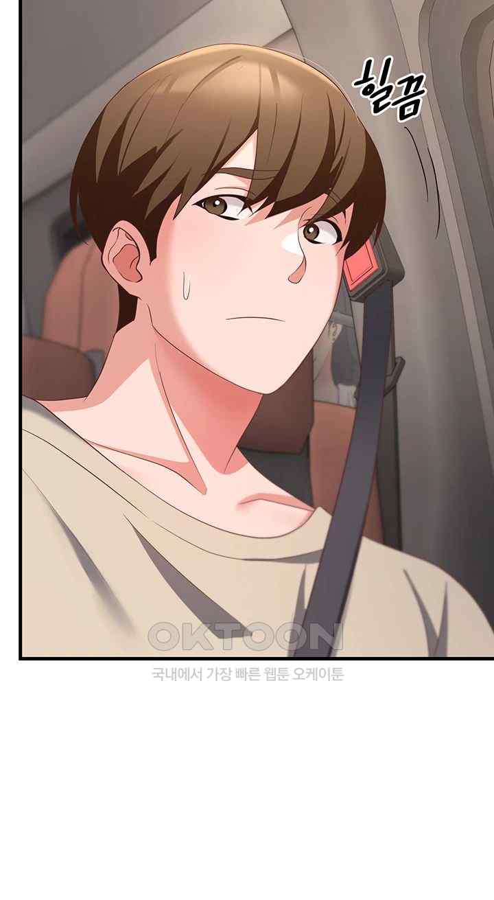 Sexy Entertainment Raw - Chapter 37 [photo 15] - MangaPorn