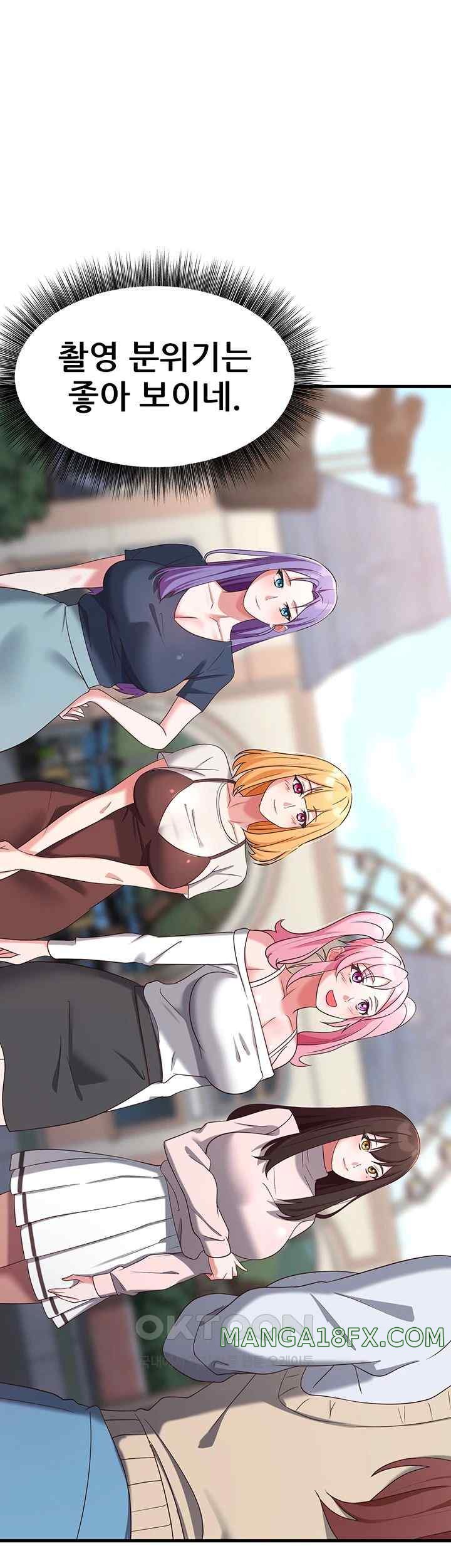 Sexy Entertainment Raw - Chapter 37 [photo 23] - MangaPorn