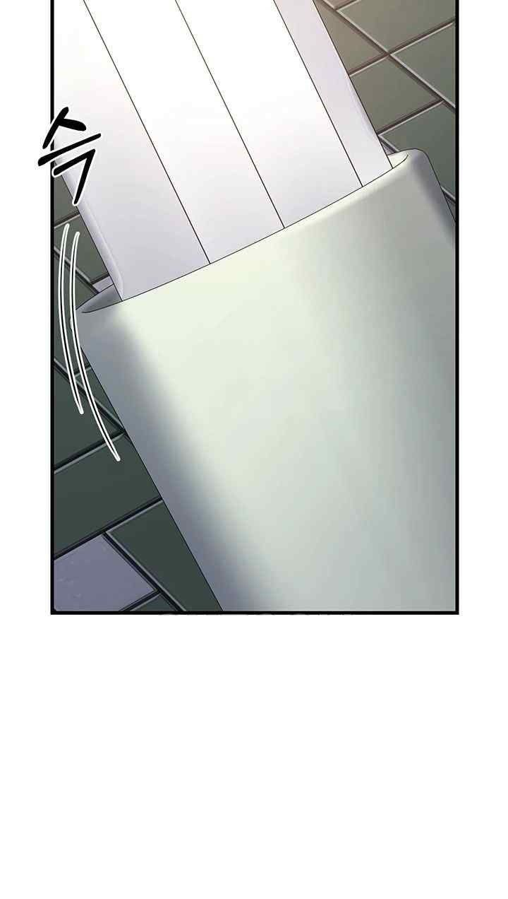 Sexy Entertainment Raw - Chapter 37 [photo 26] - MangaPorn