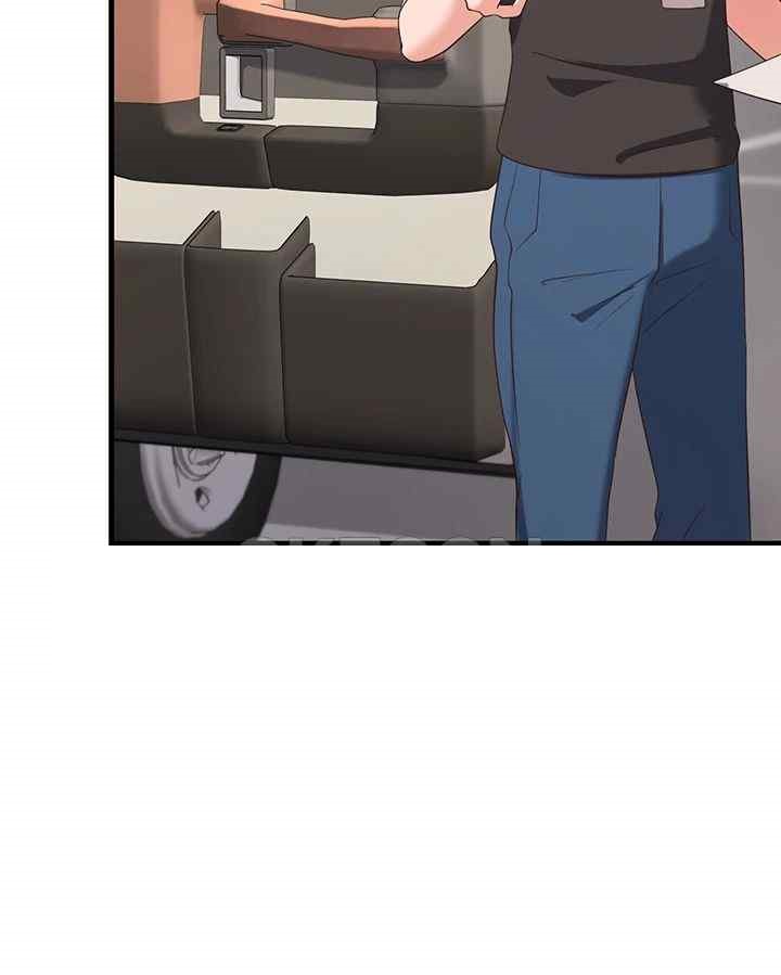 Sexy Entertainment Raw - Chapter 37 [photo 3] - MangaPorn