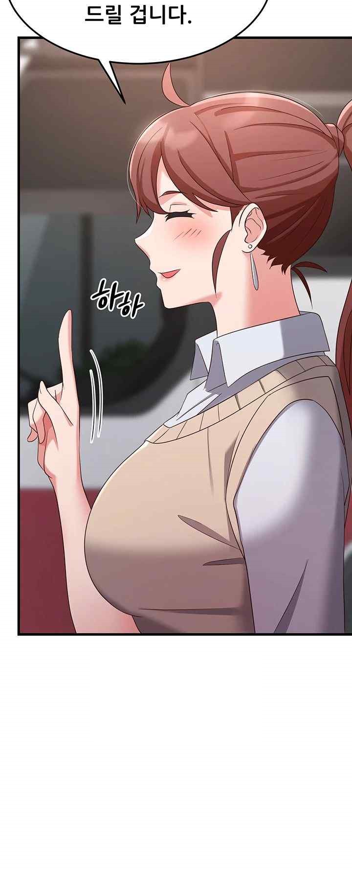 Sexy Entertainment Raw - Chapter 37 [photo 35] - MangaPorn