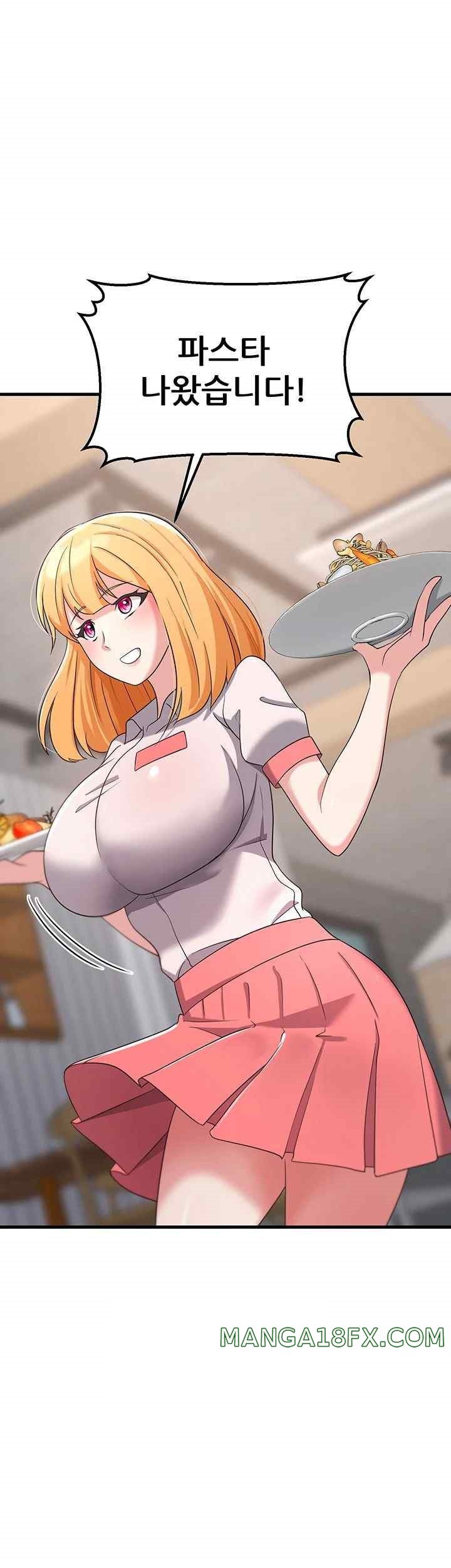 Sexy Entertainment Raw - Chapter 37 [photo 45] - MangaPorn