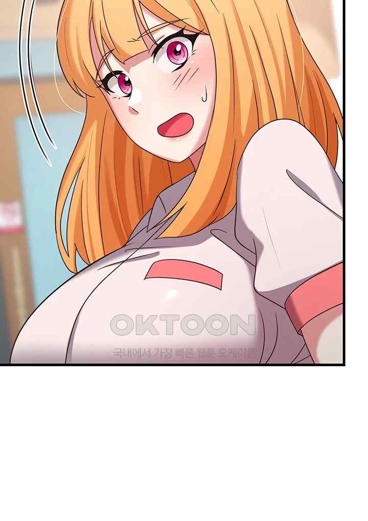 Sexy Entertainment Raw - Chapter 37 [photo 48] - MangaPorn