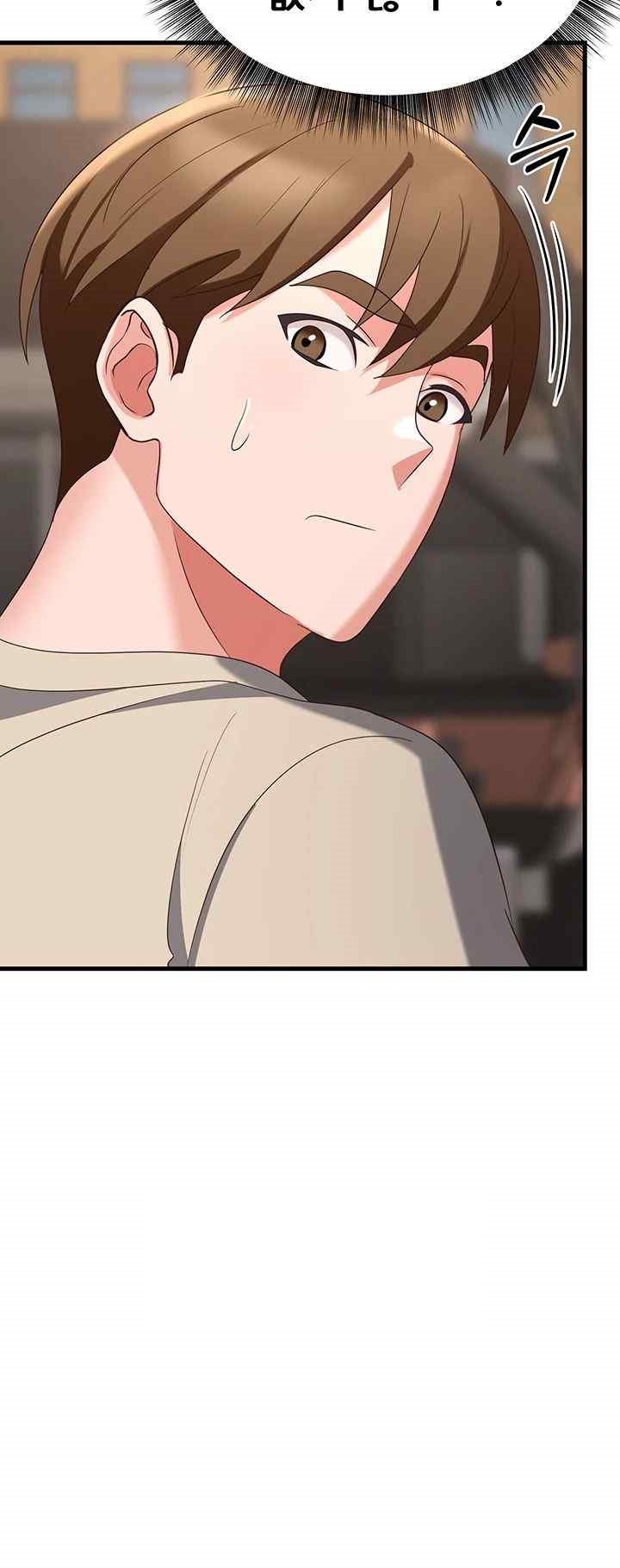 Sexy Entertainment Raw - Chapter 37 [photo 5] - MangaPorn