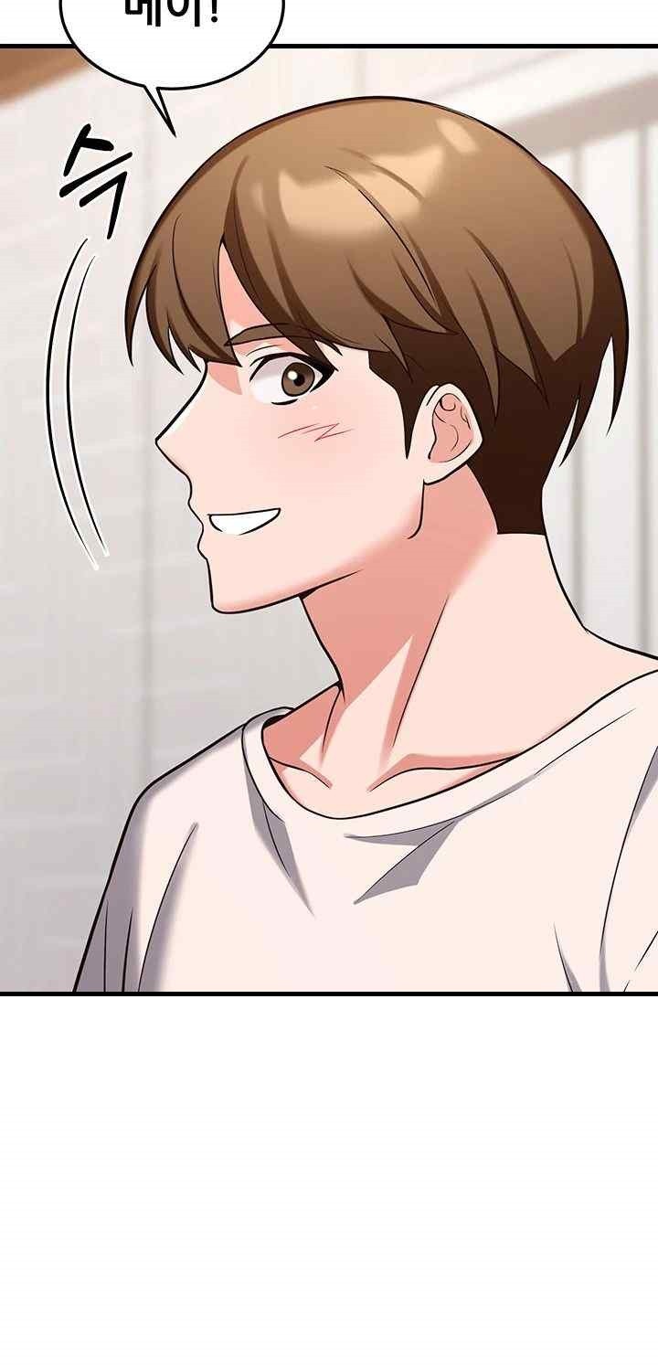 Sexy Entertainment Raw - Chapter 38 [photo 15] - MangaPorn