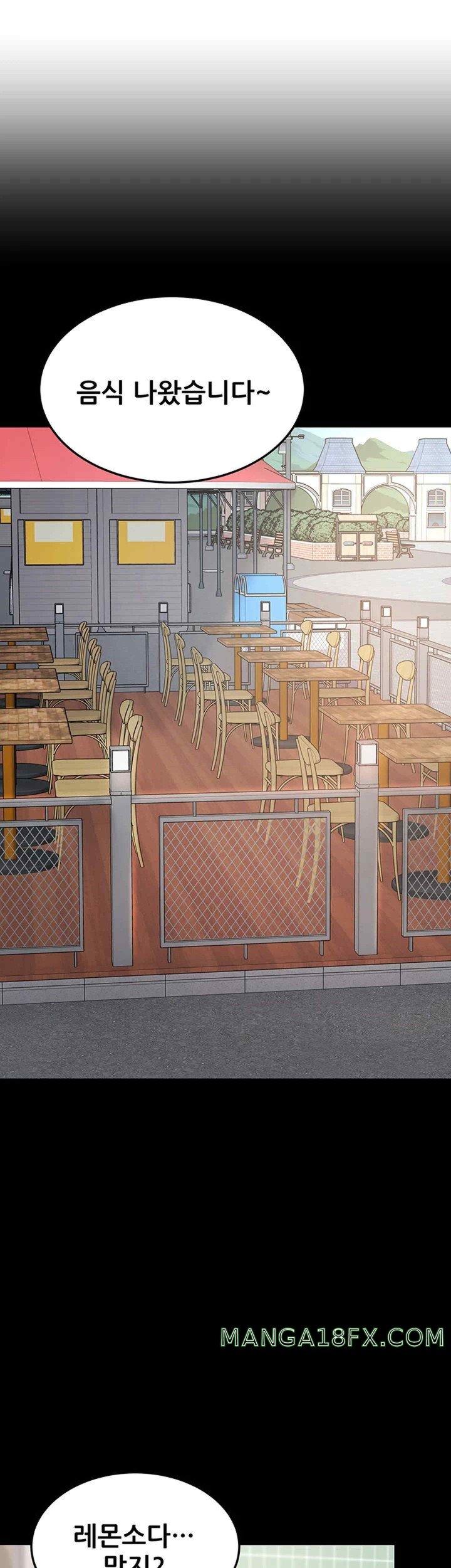 Sexy Entertainment Raw - Chapter 38 [photo 20] - MangaPorn